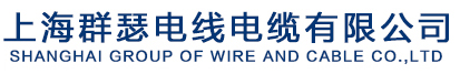  梁山縣誠(chéng)通二手化工設(shè)備銷(xiāo)售有限公司
