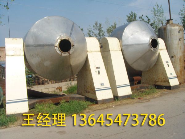 化工設備的概念？